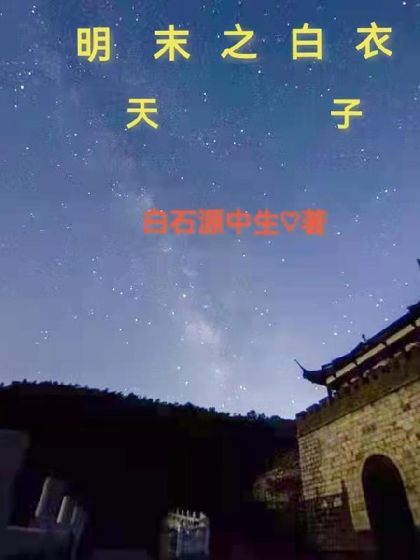 你我一场婚