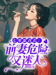 迷宫游戏