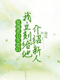 我将收获美满人生 起点