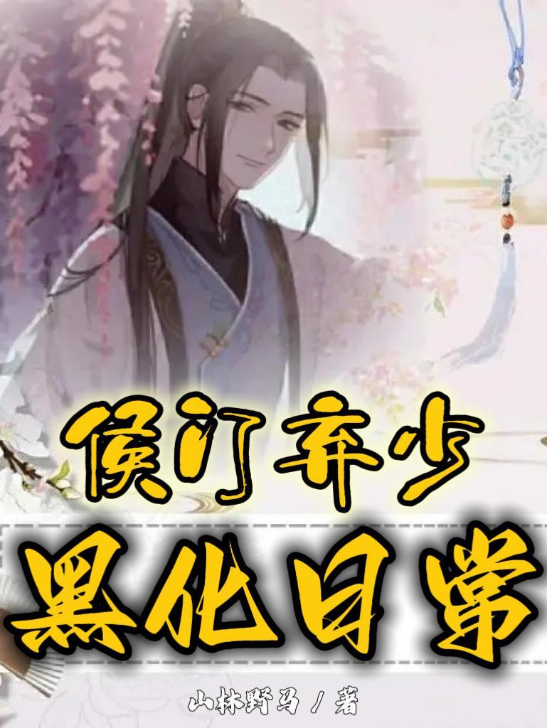 如梦令最美十首