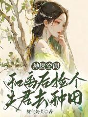 北派天师百度百科