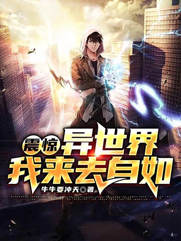 特战之王解锁全部武器版