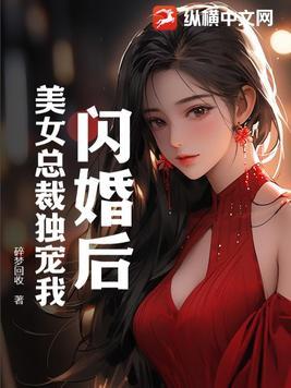 特战之王免费阅读