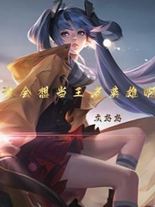 综影视之曼娘
