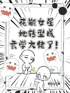 徒弟谢谢师傅的话