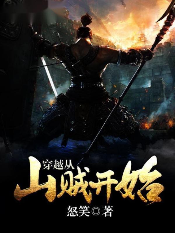 暗恋偏差讲的是什么