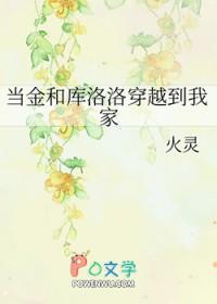 天降福运[快穿