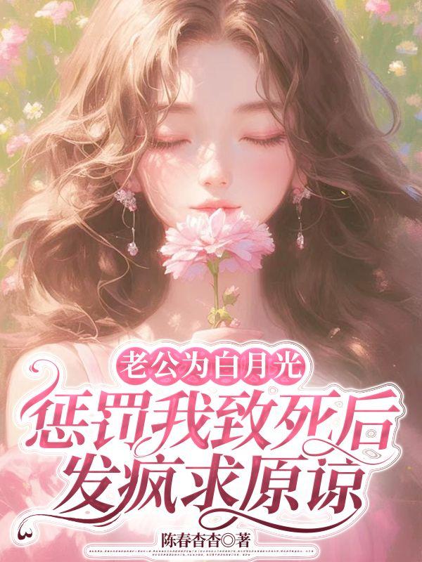 宛如梦境是什么意思