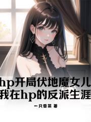 1717新美洲帝国 第301章