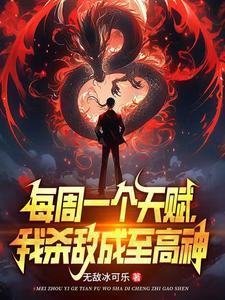 别来无恙正版