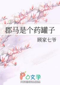 无限丹青手一片伤心画不成